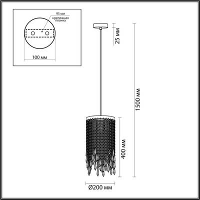 5028/3 MODERN ODL23 643 золотой/прозрачный металл/хрусталь Подвес E14 3*40W CHOKKA