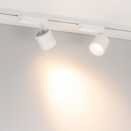 Светильник LGD-DYKE-2TR-R75-16W Warm3000 (WH, 50 deg, 230V) (Arlight, IP20 Металл, 5 лет)