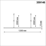 359146 KONST NT23 189 черный База - подвес для светильников 359128-359133 IP20 RAMO
