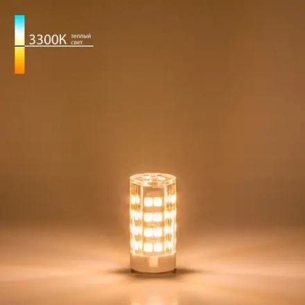 Светодиодная лампа JCD 5W 220V 3300К G9 BLG908