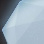 Citilux Астрон CL733680G RGB Люстра светодиодная с пультом