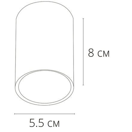Точечный накладной светильник Arte Lamp BEID A1517PL-1WH, 1хGU10