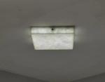 Потолочная люстра Relaxatio FL1042-4C, LED