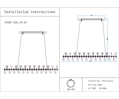 Люстра Мару латунь/черный жемчуг w120*16 h200 Led 40W (3000K)