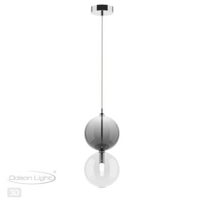 4980/1A PENDANT ODL22 469 хром/дымчатый/стекло Подвес G9 1*40W TWIXY