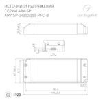 Блок питания ARV-SP-24200-PFC-B (24V, 8.3A, 200W) (Arlight, IP20 Пластик, 5 лет)