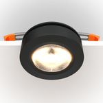 Встраиваемый светильник Magic 4000K 1x12Вт 36° DL2003-L12B4K. TM Maytoni