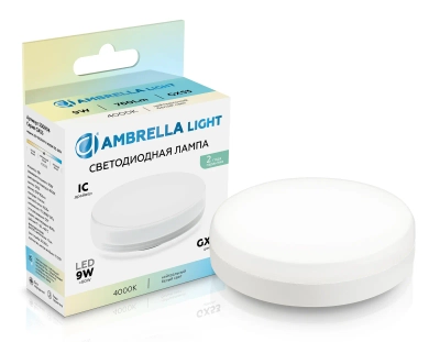 Лампа светодиодная 530904 LED GX53 9W IC 4000K 175-265V