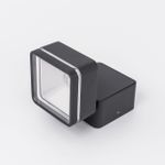 Citilux CLU0008K LED Уличный светильник поворотный Графит