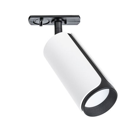Трековый светильник Arte Lamp PINO A7375PL-1WH, 1хGU10