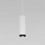 Светильник подвесной светодиодный Lead 9W 4200K белый 50244 LED