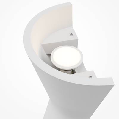 Настенный светильник Parma GU10 х 2 10Вт C123WL-GU10-02-W. TM Maytoni