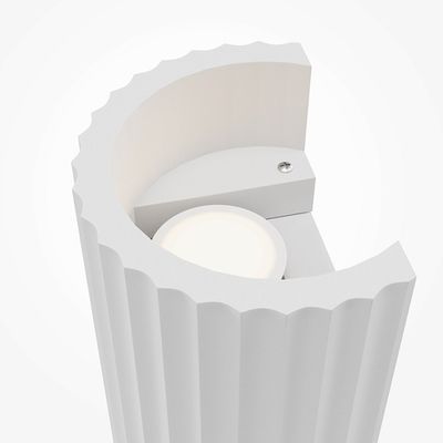 Настенный светильник (бра) Parma GU10х2 IP20, C124WL-GU10-02-W. TM Maytoni