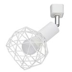 Трековый светильник Arte Lamp SOSPIRO A6141PL-1WH, 1хE14