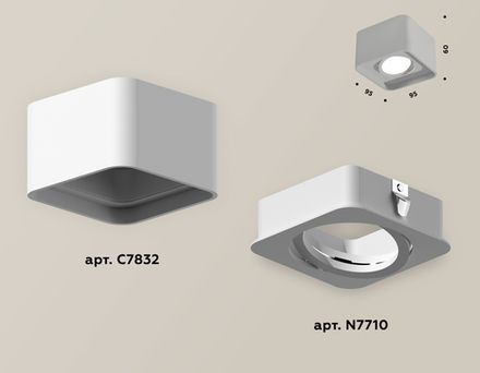 Комплект накладного светильника XS7832010 SWH белый песок MR16 GU5.3 (C7832, N7710)