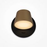 Настенный светильник (бра) Pixel 3000К 7Вт, MOD421WL-L6BBS3K. TM Maytoni