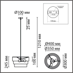 8038/3 MODERNI LN26 188 никель/желтый/серый/белый, металл/текстиль Подвесной светильник Е27 3*60W 220V ILAIDA