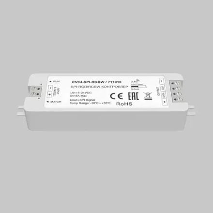 Контроллер SPI Цветной (RGB)+W 5-24В 168Вт, 711010. TM Maytoni