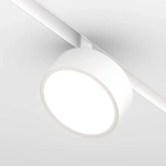 Трековый светильник Радо / Rado Exility 3000K 18Вт 120°, TR040-2-18W3K-W. TM Maytoni