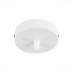 SL001.503.01 Потолочное крепление на одну лампу (круглое) ST-Luce Белый