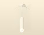 Комплект подвесного светильника с акрилом XP6355004 SWH/FR белый песок/белый матовый MR16 GU5.3 (A2301, C6355, N6256)