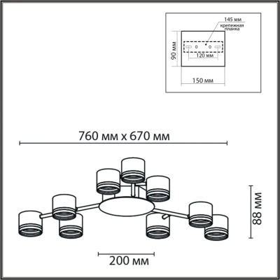 8235/9C COMFI LN26 242 белый металл Люстра потолочная LED GX53 9*12W 220V GARETA