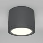 Потолочный светильник Rendo GX53х1, C095CL-GX53-GR. TM Maytoni