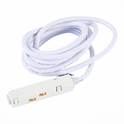 ST006.519.00 Ввод питания для магнитного шинопровода  ST-Luce Белый