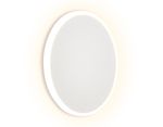 Настенный светодиодный светильник FW104 WH/S белый/песок LED 3000K 12W D180*40