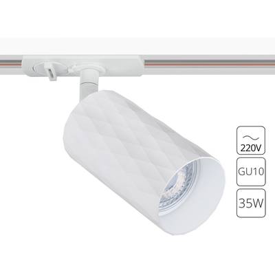 Трековый светильник Arte Lamp FANG A5560PL-1WH, 1хGU10