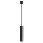 Точечный подвесной светильник Arte Lamp SIRIUS A1524SP-1BK, 1хGU10