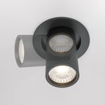 Встраиваемый светильник Hidden 4000K 10W 36°, DL045-01-10W4K-B. TM Maytoni