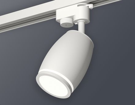 Комплект трекового светильника XT1122002 SWH/FR белый песок/белый матовый MR16 GU5.3 (A2520, C1122, N7120)