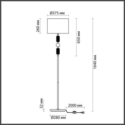 4861/1F CLASSIC ODL_EX22 202 золотой/раноцветн.керамика/стекло Торшер E27 1*60W 4861/1F CANDY
