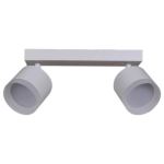 53004-9.5-002IL SPOT LIGHT GX53 WT светильник точечный Reluce Technical, GX53х2