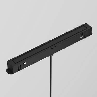 Трековый подвесной светильник Luna Exility 2700-4000K 5Вт 360° Dim Dali1, TR039-4-5WTW-DD-B. TM Maytoni