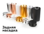 Корпус светильника накладной для насадок D60mm C6312 SWH белый песок D60*H80mm MR16 GU5.3