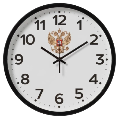 3027-022 Часы настенные "Рубин" (10) 21 век (Рубин)
