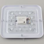 Citilux Симпла CL714K330G RGB Люстра светодиодная с пультом