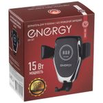 Держатель для телефона с беспроводной зарядкой Energy EM-027