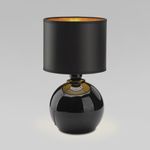 Настольный светильник с тканевым абажуром 5068 Palla