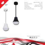 16007-0.9-001IL E27 BK светильник точечный Reluce Technical, E27х1