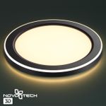 359023 SPOT NT23 299 черный Светильник встраиваемый светодиодный (три сценария работы) IP20 LED 3000К 18W+6W 100-265V 1680Лм SPAN