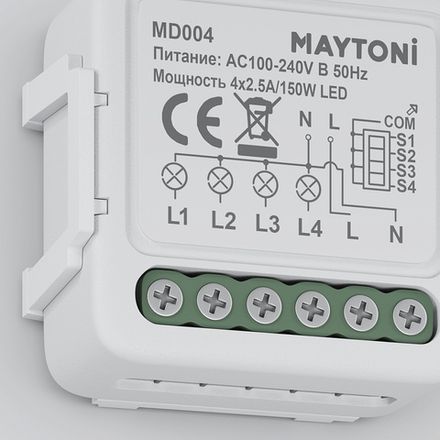 W-Fi выключатель четырехканальный MD004, MD004. TM Maytoni