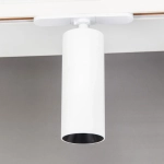 Citilux Тубус CL01T120N LED Трековый светильник Белый