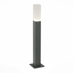SL101.705.01 Светильник уличный наземный ST-Luce Серый/Белый LED 1*3W 4000K