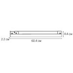 Магнитный трековый светильник Arte Lamp LINEA A4673PL-1BK, 1хLED