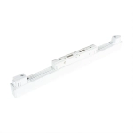 Магнитный трековый светильник Arte Lamp LINEA A4644PL-1WH, 1хLED