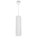 16002-0.9-001LD 200mm GU10 WT светильник точ.