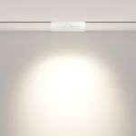 Трековый светильник Points Rot Exility 4000K 12Вт 36°, TR033-2-12W4K-W. TM Maytoni